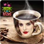 coffee mug photo frames android application logo